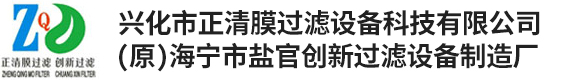 南通寶凱藥業(yè)有限公司